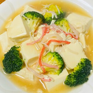 ブロッコリーと豆腐の中華あん